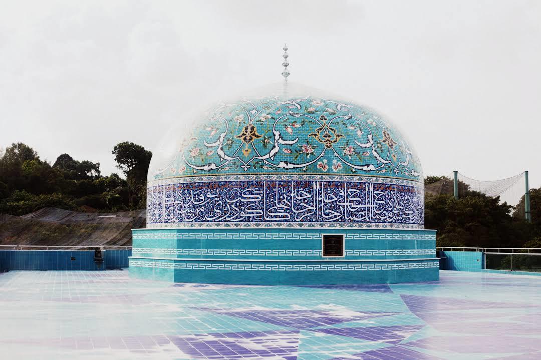 Museet för islamisk konst